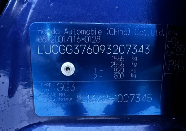 Honda Jazz cena 18500 przebieg: 175000, rok produkcji 2009 z Gliwice małe 232